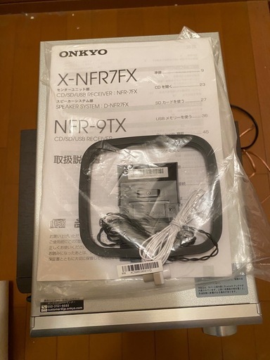 ★ほぼ新品★ONKYO X- NFR7FX(D)　CD/SD/USB レシーバーシステム