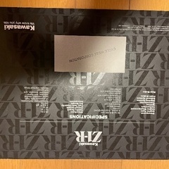 カワサキZ1Rの当時ヨーロッパカタログの画像