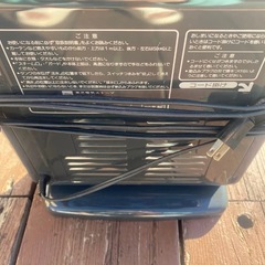※配達可　電気ストーブの画像