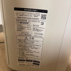 SHARP 加湿空気清浄機 KC-H500Yの画像