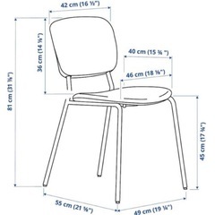 IKEダイニングチェアの画像