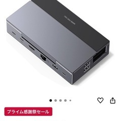 スチームドック　256GB Steam Deck の画像