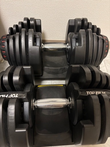 新品可変式ダンベル40kg×2 【TOPFILM】