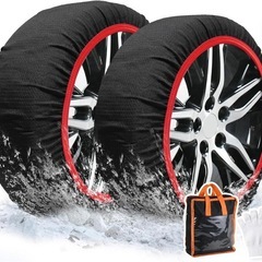 布製タイヤチェーン XXL 125/80 スノーソック 駆動輪 2本分 の画像