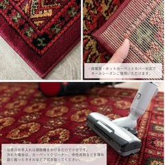 6畳サイズ ラグの画像