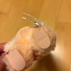 ラブブ エナジー ハピネスの画像