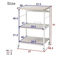 山善 (YAMAZEN) レンジ台 大型レンジ対応 幅57 奥行き45.5 高さ91 cm コンセント付き キャスター付き DRW-WIDE (AIVSWH) Aアイボリー (木目)の画像