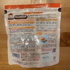 和光堂　ベビーのパスタの画像