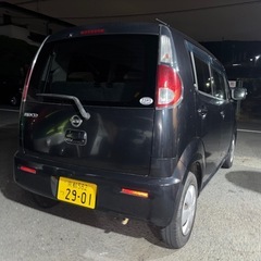 H25/京都/モコ/車検有の画像