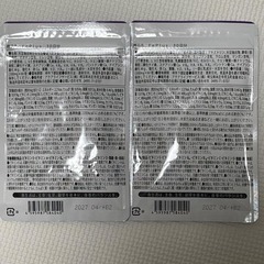 ２個セット 【自然由来・大豆由来の鉄分】Fe Plus フェリチン鉄 3.3mgの画像