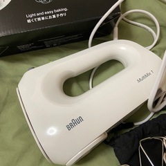ブラウン マルチミックス1 ハンドミキサー HM1010の画像