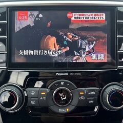 レヴォーグ★美品★本車検フルR9年10月迄【1.6GT-Sアイサイト4WD】アイサイトVr3安全装備多数(*^^*)リアビークル・Bカメ・純正Mナビ・フルセグTV…の画像