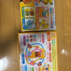 新品　アンパンマン おもちゃセットの画像