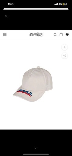 ムータ muta SHAPE MEMORY WAVEキャップ 新品