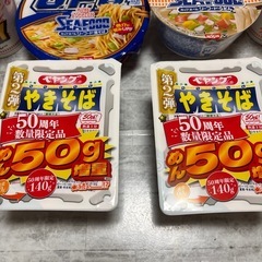 ラーメン、焼きそば、うどんセットの画像