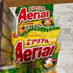 お菓子セットの画像