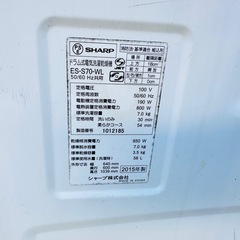 SHARP ドラム式洗濯機の画像