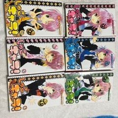 しゅごキャラ！全巻の画像
