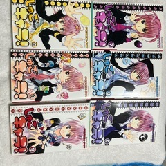 しゅごキャラ！全巻の画像
