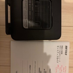 BUFFALO バッファロー　無線LAN　Wi-Fiルーター　WSR-1166DHP3の画像