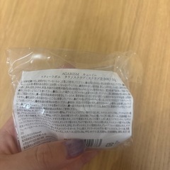 アガリズム　スクラブの画像
