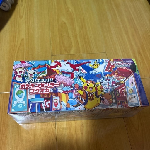 ポケモンカードゲーム