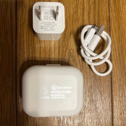 AirPods  iPhone 14 付属品　新品