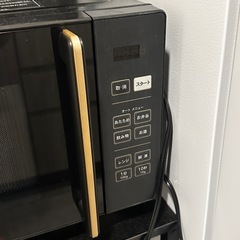 【ほぼ新品】キッチンセットの画像