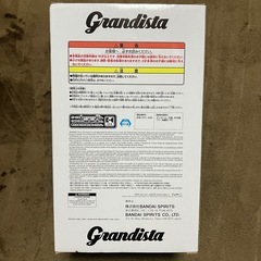 鬼滅の刃 Grandista　童磨　フィギュアの画像