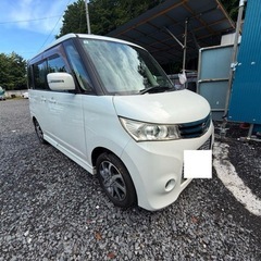H23 日産ルークス　外装綺麗！車検R8年3月まで！即納車okの画像