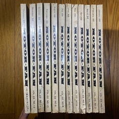 1968年1月〜12月 モーターファン 全12冊の画像