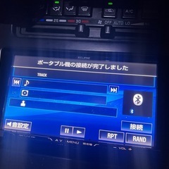 イクリプス  7インチナビの画像