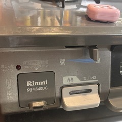 Rinnaiカスコンロの画像