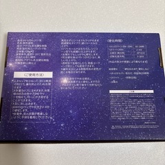 UVレジン液 高い透明 375g 3本セットUV/LED対応 低アレルギー性の画像