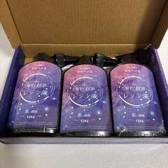 UVレジン液 高い透明 375g 3本セットUV/LED対応 低アレルギー性の画像