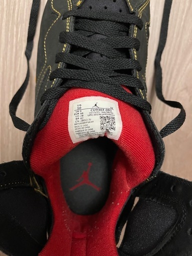 AIR JORDAN 7 RETRO “Citrus”　エアジョーダン 7 レトロ シトラス