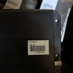 ヤマハ　電子ドラム　DTX480KSC　イス付きの画像