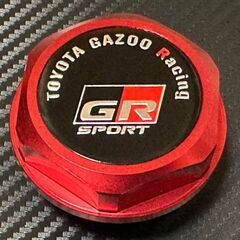 GR SPORT トヨタ TOYOTA GAZOO Racing アルミニウム オイル フィラー キャップ アルマイト加工 レッド 赤 TRDの画像