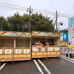 古本 看護教材の画像
