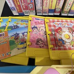 ーお取引中ー★SEGA ピコ 子供向け電子知育玩具+本体+カセット24本 動作未確認★の画像