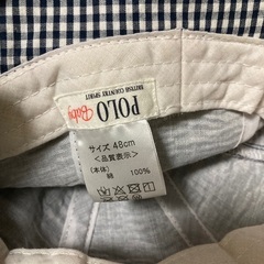 【美品】POLOBABY帽子48cmの画像