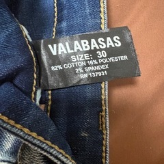 VARABASASスキニー30の画像
