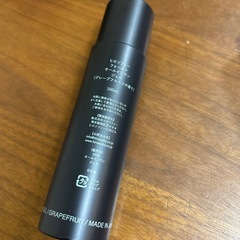 男性用オールインワンジェルの画像