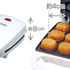 ベビーカステラメーカー　俵型　の画像