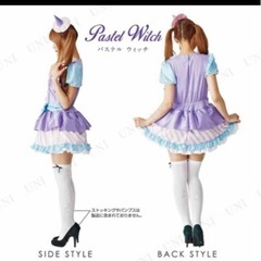 ハロウィン仮装・コスプレ★パステルウィッチ　レディース  フリーサイズの画像