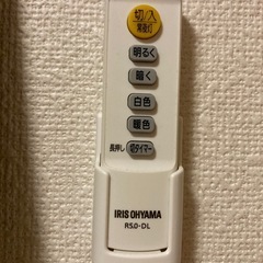 照明の画像