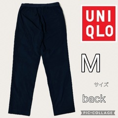 【UNIQLO】レディース　10分丈パンツ　ボトムス　Mサイズの画像