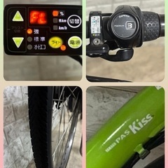✨限定1台！早い者勝ち‼︎✨美品✨ヤマハ パスキス 電動自転車子供乗せ大容量8.7Ah 室内保管✨j108の画像