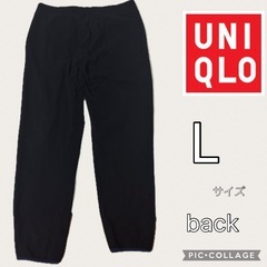 【UNIQLO】ルームウェア　あったか長ズボン　フリース　下 サイズLの画像