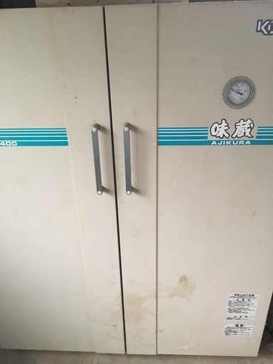 令和7年産アキサカリ（10kg6000円）